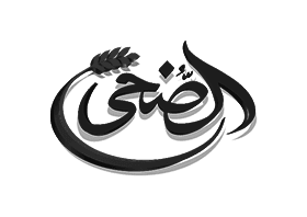 Al Daha